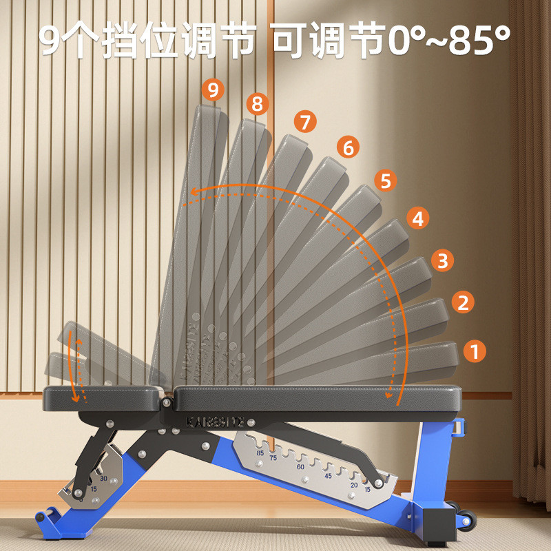 商用哑铃健身椅健身室内杠铃卧推凳折叠凳家用仰卧起坐健身器材