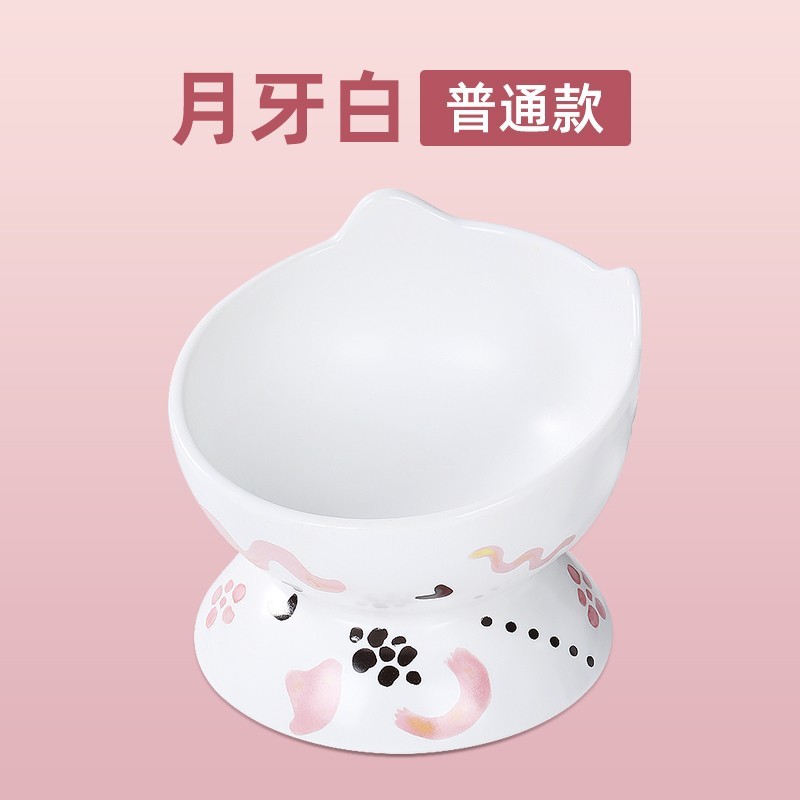 猫咪恒温饮水机宠物加热嘴碗喝水不湿饮水器幼猫喂食狗狗用品陶瓷