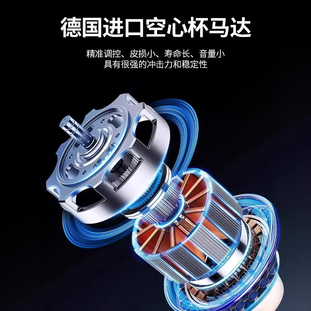 FIX八面玲珑电流仪欧洲唇点刺颗粒眉眼线美瞳多频纹绣一体机纹眉