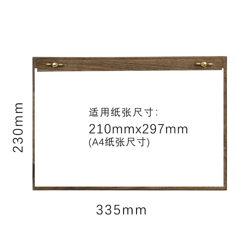 实木菜单夹板黑胡桃木展示牌咖啡奶茶店价目表文件夹点菜单写字板