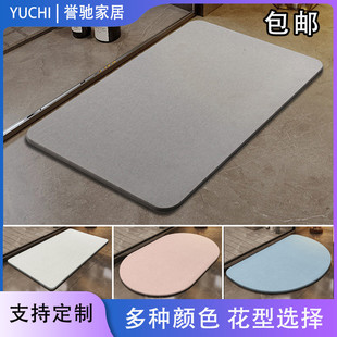 矽藻泥脚垫硬垫矽藻土硬板化妆室地垫浴室吸水防滑垫速干 干门垫
