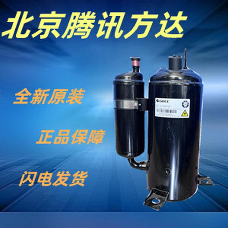 QXA-D19rE030A凌达空调配件