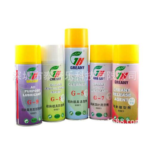 厂家直销直销绿纳油溶性模具清洗剂g-5a洗模纳水绿清洗剂洗板水
