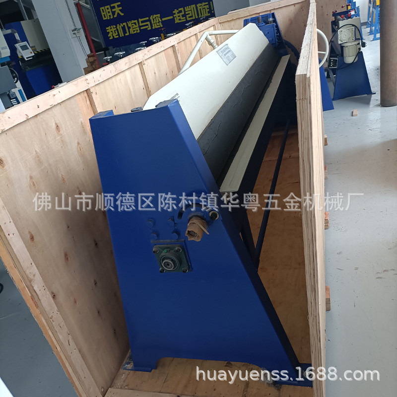 热销供应hf1.5x2000e手动折边机小型边折板机1米5折气动机折弯机