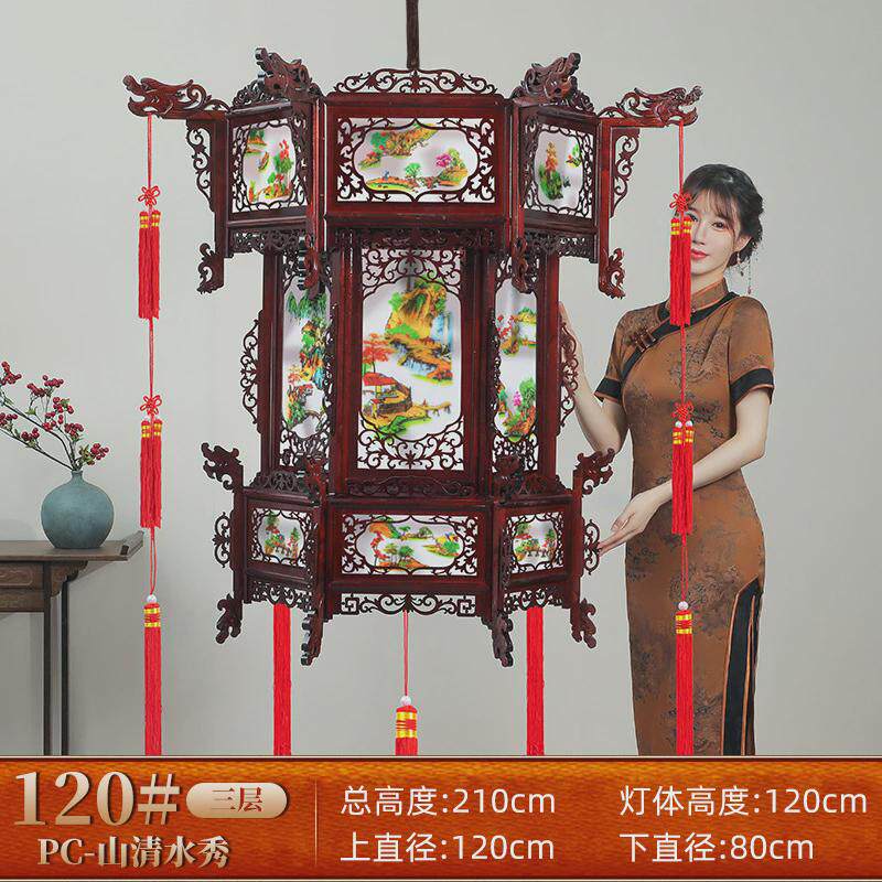 仿古中式实木灯笼大全六角古风中国风阳台大门新款结婚宫灯笼庭院