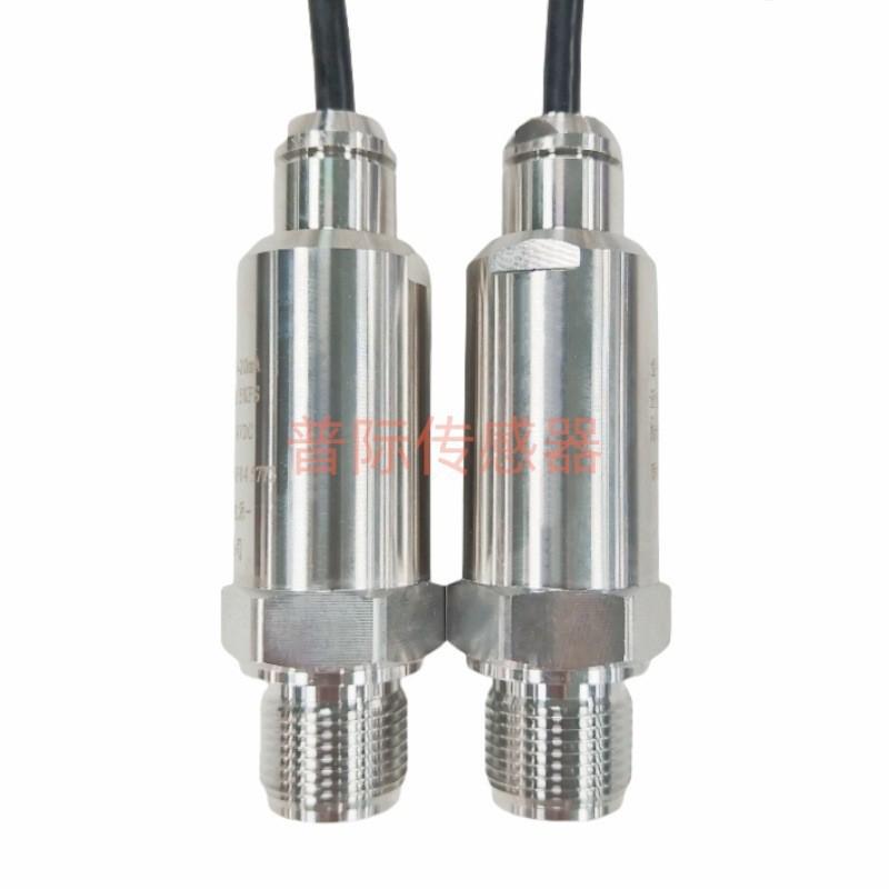 DG1300-BZ-A-2-150/CD2/FL/GZ压力变送器传感器