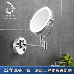 浴室定制led镜厂家双面led化妆镜带灯放大镜酒店壁挂折叠双面镜
