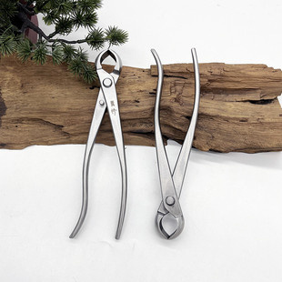 盆景修剪工具球节剪修枝剪剪盆栽养护造型工具专业树节球形剪