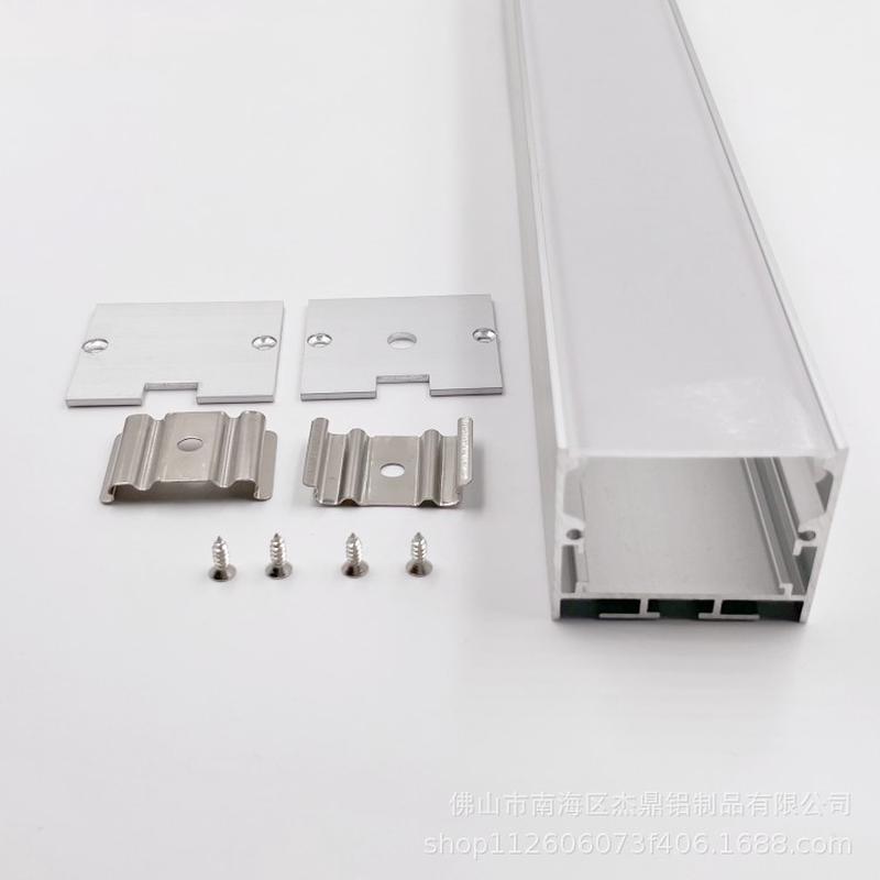 厂家外壳4035吊线灯铝槽套件led硬灯条铝槽直供led灯槽铝型材配件