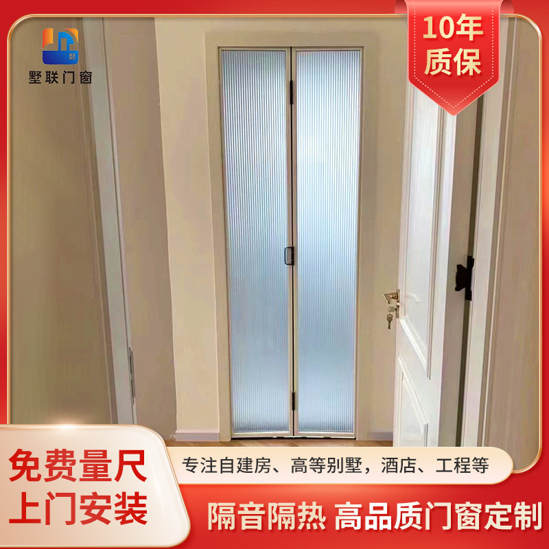 铝合金折叠门极窄折叠门玻璃门室内客厅开放式厨房玻璃隔断折叠门