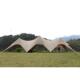 野营防晒 遮阳棚营地160平超大天幕 万重山防雨巨型三峰天幕
