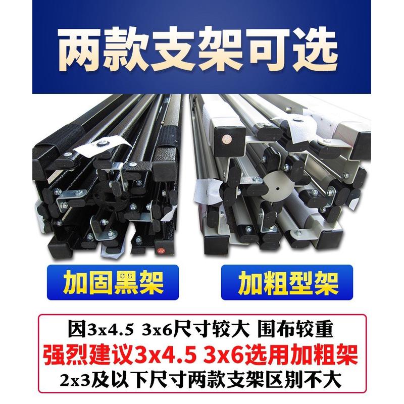 三面车棚促销户外四角遮阳四脚折叠伸缩摆摊大伞夜市雨棚帐篷围布