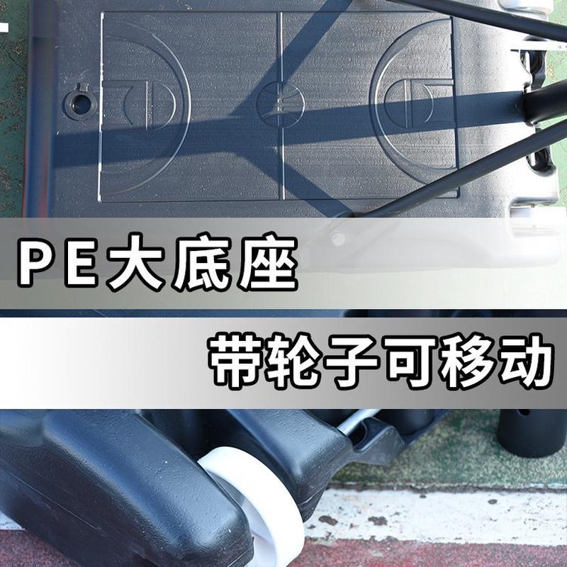 速闻儿童篮球架可升降可移动篮球架幼儿园筐篮球小朋友篮球架框