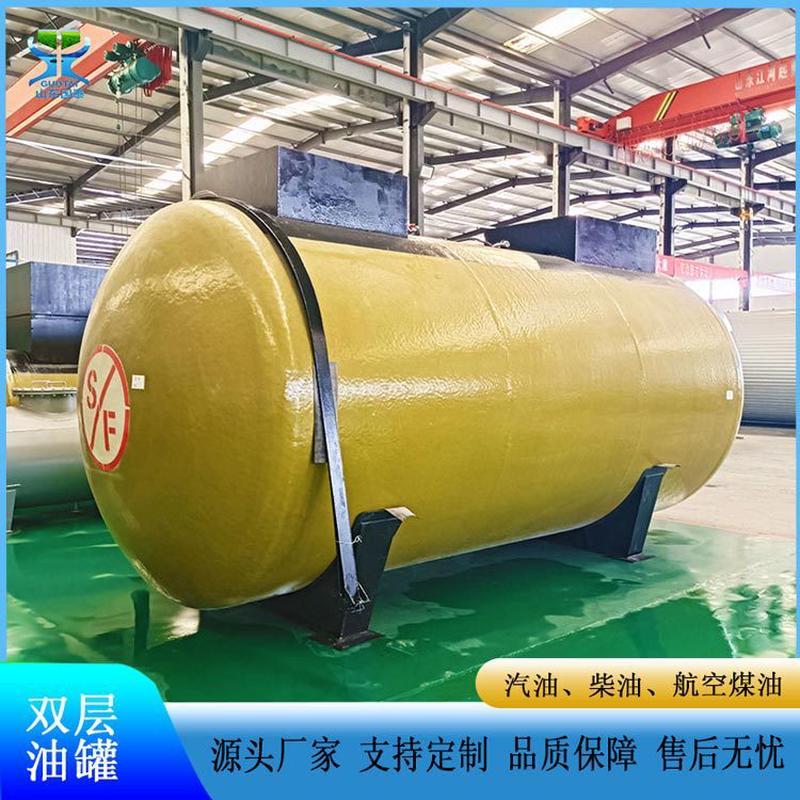 50立方埋地柴油罐加油站sf双层油罐卧式碳钢变压器油罐矿山油罐