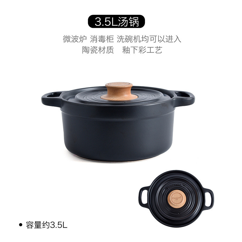 eq4f陶瓷砂锅煲汤家用耐高温汤锅烧明火干炖锅煎锅燃气专用大容量