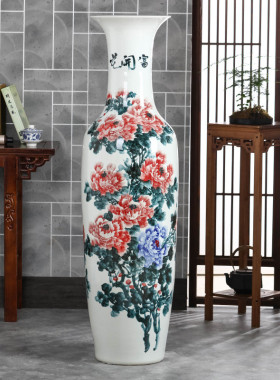 景德镇陶瓷落地手绘中式大花瓶牡丹客厅办公室装饰高摆件新居送礼