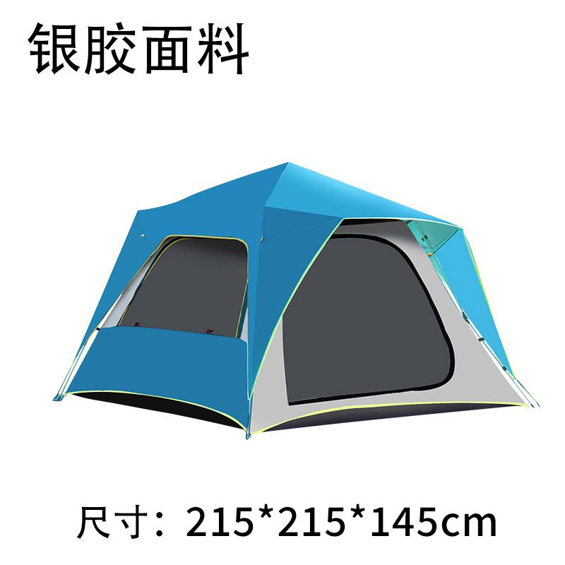 帐篷户外便携式全自动弹开速开加厚露营帐篷防晒野外双层耐用通风