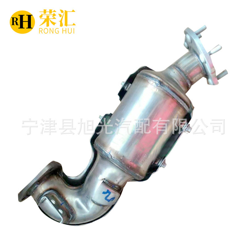 适用荣威RX8 2.0T三元催化器 汽车尾气净化器 W5 1.8T RX5 E550