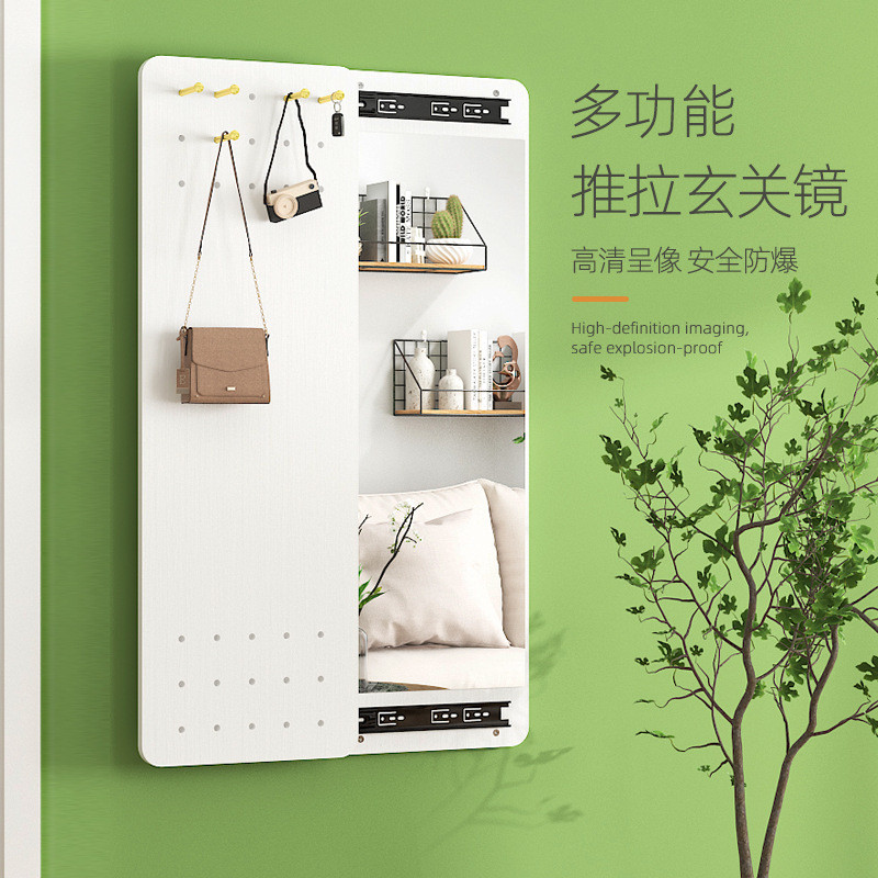 玄关隐形穿衣镜子壁挂式贴墙推拉隐藏关闭可遮挡暗藏式全身试