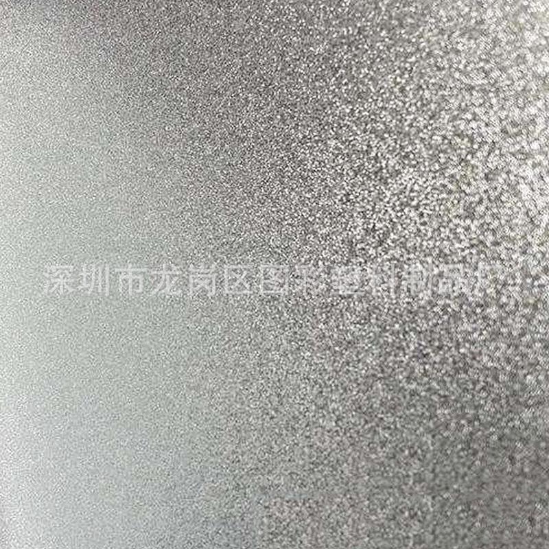 厂家货源影楼闪光冷裱膜TC20相片写真画册保护膜