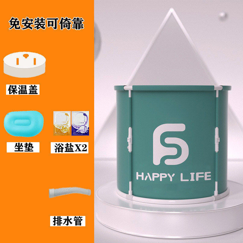 洗澡新款免安装一键中间折叠成人泡澡桶保温大人家用大号全身批发