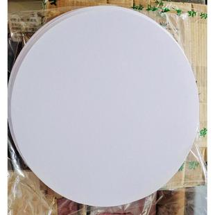 纸画室素描画幼儿园画纸绘画素描纸彩色16开美术0边框克8彩边