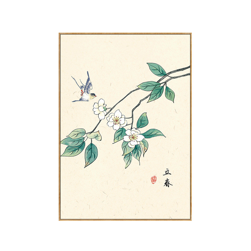 竖版新中式茶室装饰画二十四节气客厅书房背景墙壁画民俗三联挂画