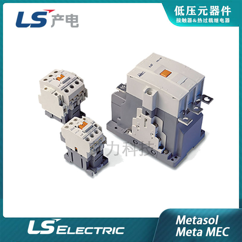 LS产电气GMC-125-150-220-300-400-600-800-1260交直流电磁接触器
