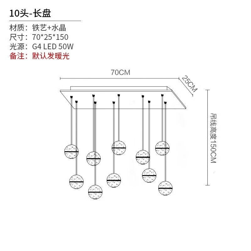 楼梯水晶吊灯北欧长现代轻奢创意个性玻璃灯复式楼旋转吊客厅大灯