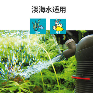 热销德国进口炮伊罕生物eheim2411 2413鱼缸水族箱内置过滤 2412