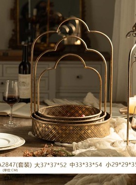 美式乡村复古铁艺摆件可托盘民宿装饰花篮果盘壁挂金属工艺品托盘