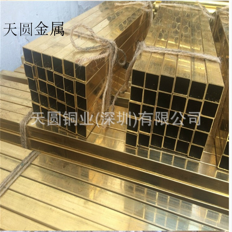 现货扁装饰黄铜方管空心矩形四方铜管铜方通h63家具黄铜管零切