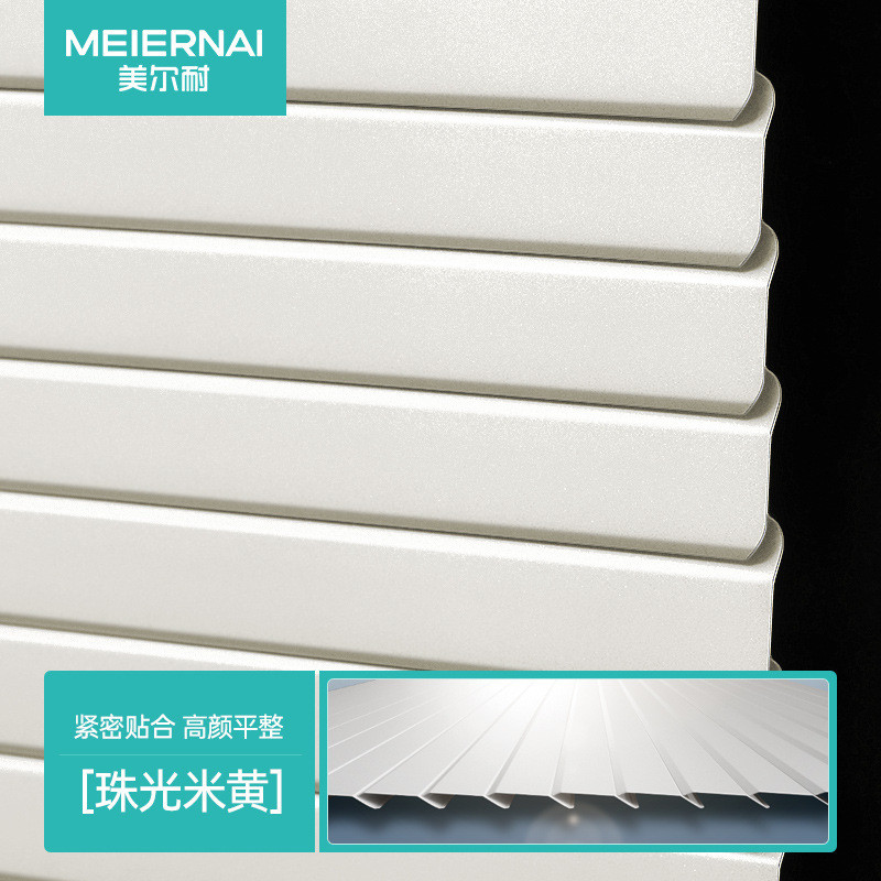 m3no批发l卫生间百叶窗帘铝合金免打孔型厨房浴室厕所遮光卷
