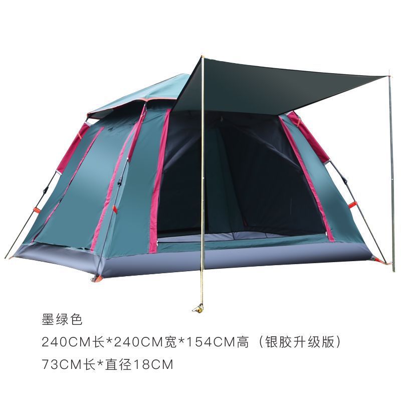 户外全自动多人3-4人双人帐篷加厚防雨露营野营野外四面沙滩