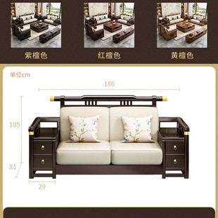 新中式橡木全实木沙发简约大户型客厅家具l型贵妃储物家用组合123