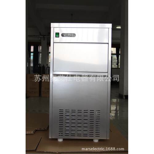 麦艾仕全身不锈钢方冰制冰机酒店设备餐饮用制冰块奶茶店im-25as