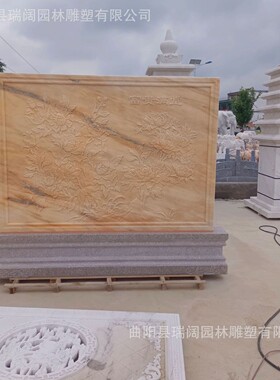 石雕浮雕庭院影壁墙青石仿古地玄关空窗花背景墙福字雕镂照壁摆件