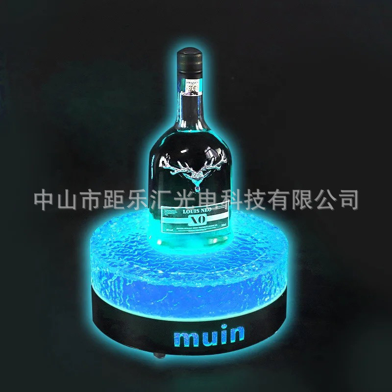 酒吧座酒发光ktv洋酒底座夜店派对黑桃a香槟激光发光酒托xo展示架