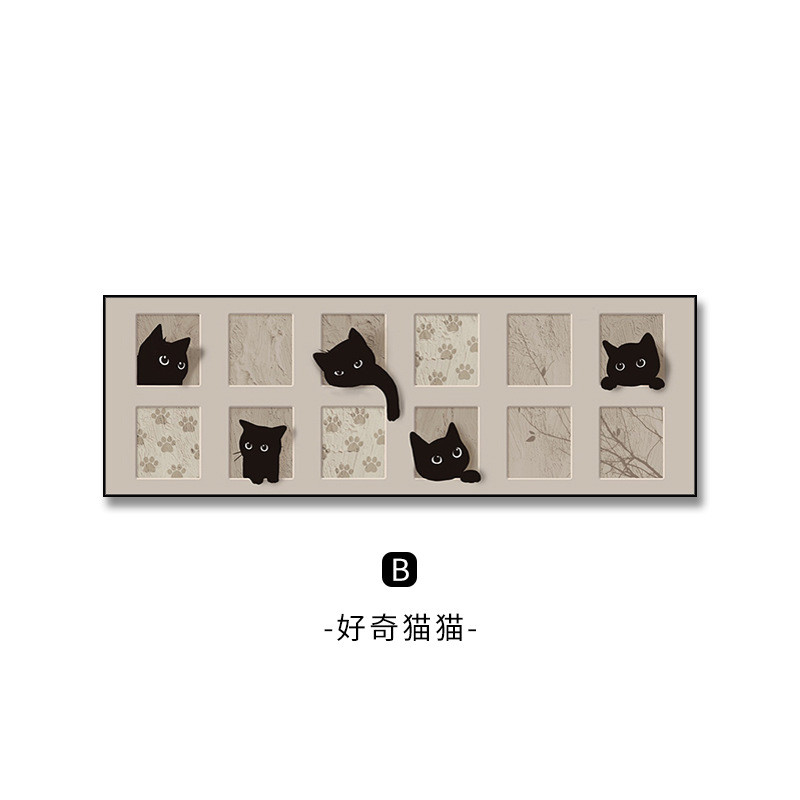 现代简约卧室装饰画抽象创意壁画艺术猫咪奶油风儿童房床头挂画图片