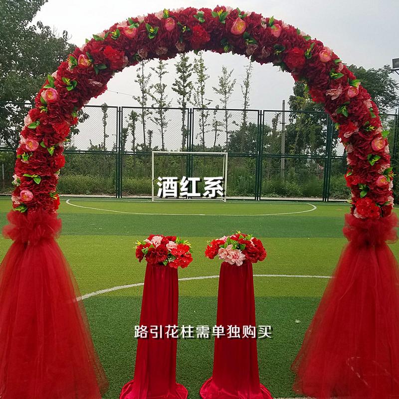 新款欧式拱门婚礼婚庆橱窗布景道具开业庆典节庆用品仿真绢花花门