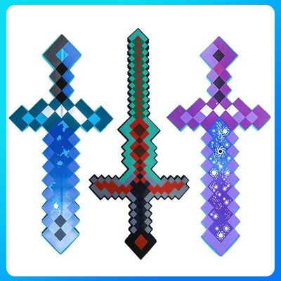 我的世界战神之刃泡沫玩具最终之剑寰宇支配之剑无尽之剑模型道具