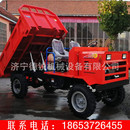 热销中小型四不像四驱农用车运输自卸山地爬坡四轮翻斗柴油工程拖