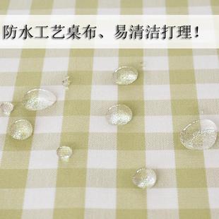 热销桌布布艺田园小清新餐桌布台布茶几布绿色小格子蕾丝防水热销