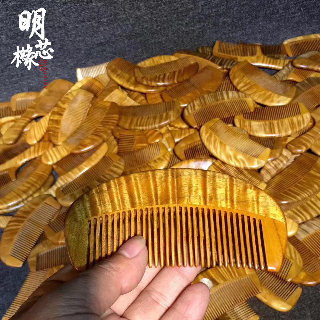 小叶桢楠金丝楠木老批发满水波梳子古典工艺品女士款木梳送礼料