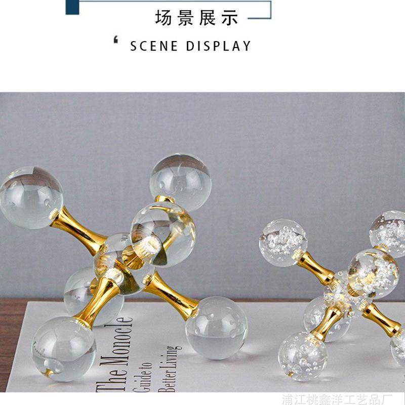 现代轻奢几何分子球桌面样板房售楼处玄关餐厅电视柜摆件工艺品