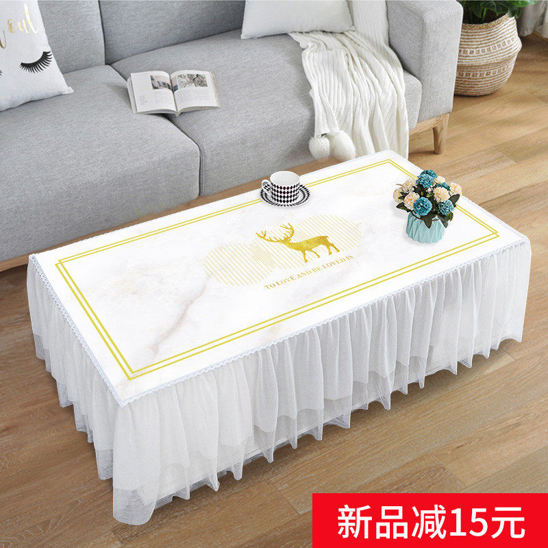 印花茶几桌布清新蕾丝长方形防尘罩电视柜盖巾布艺全包茶几布罩套,居家布艺,桌布,淘宝优惠券,粉丝福利购,淘宝优惠卷
