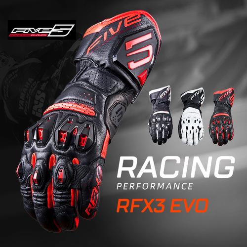 法国 FIVE RFX3 EVO 公路赛道 摩托车机车手套透气 专业骑行手套