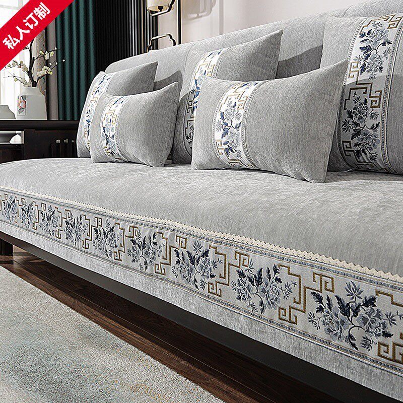 新中式实木沙发垫四季通用防滑垫子坐雪尼尔红木沙发套罩巾盖布