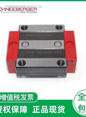 SCHNEEBERGER施尼博格滑块机床导轨MRW2535455565C-G2-V3