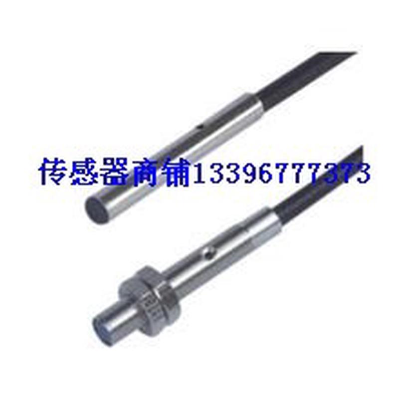 高品质 圆柱型接近开关 LJ5A3-1-Z/BY   LJA5-1.5P1电感式